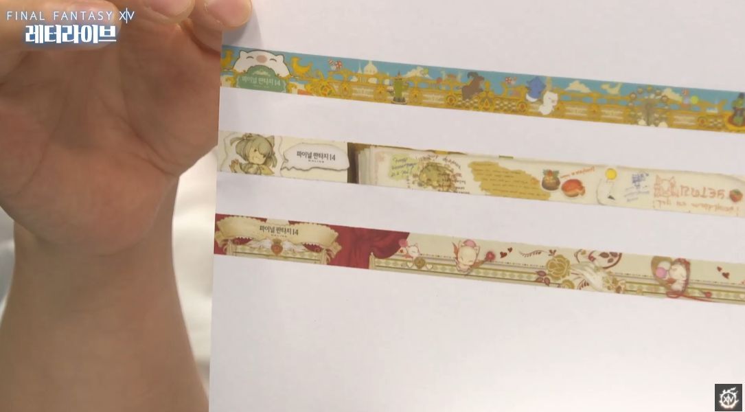 《最终幻想14》2022年<a href=