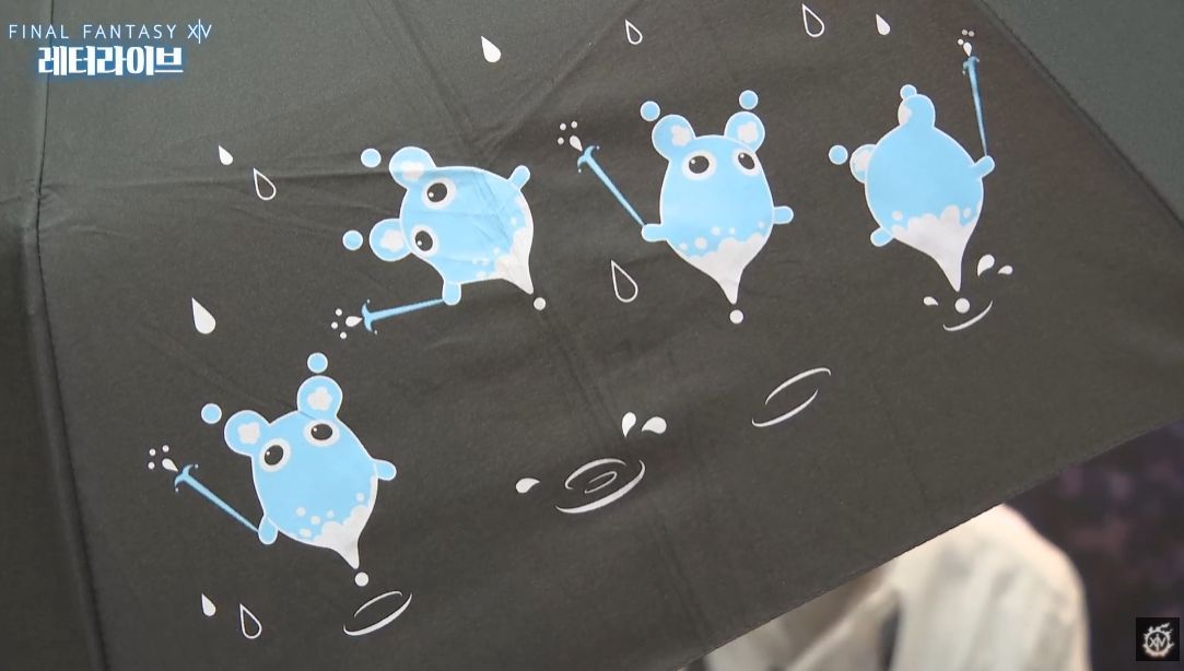 《最终幻想14》2022年<a href=