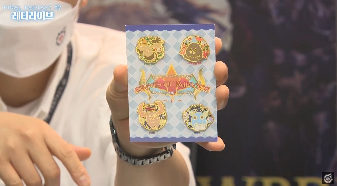 《最终幻想14》2022年<a href=