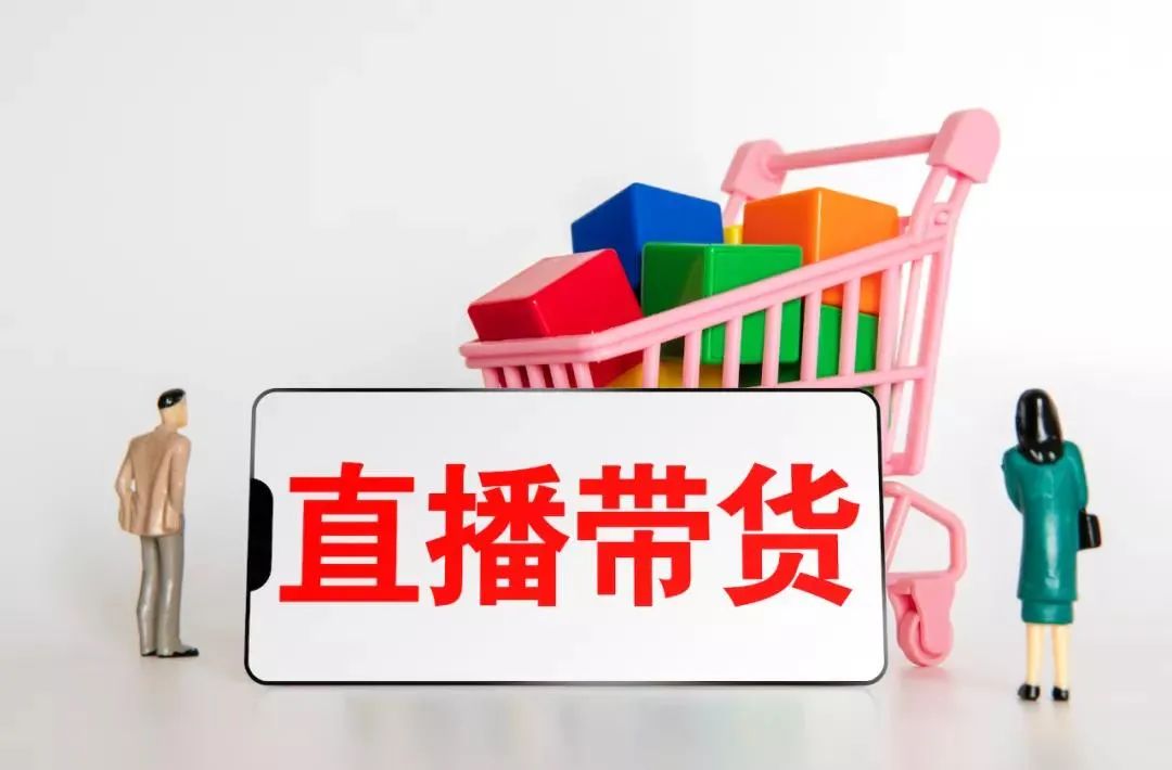 薇娅偷逃税被处罚13.41亿!对其追究刑责?官方回应休闲区蓝鸢梦想 - Www.slyday.coM 薇娅偷逃税被处罚13.41亿!对其追究刑责?官方回应休闲区蓝鸢梦想 - Www.slyday.coM