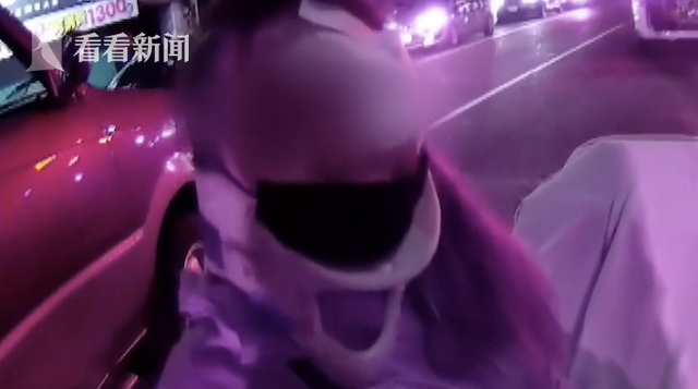 女子出车祸,为脱困被迫剪发...崩溃大哭“毁容了”休闲区蓝鸢梦想 - Www.slyday.coM 女子出车祸,为脱困被迫剪发...崩溃大哭“毁容了”休闲区蓝鸢梦想 - Www.slyday.coM