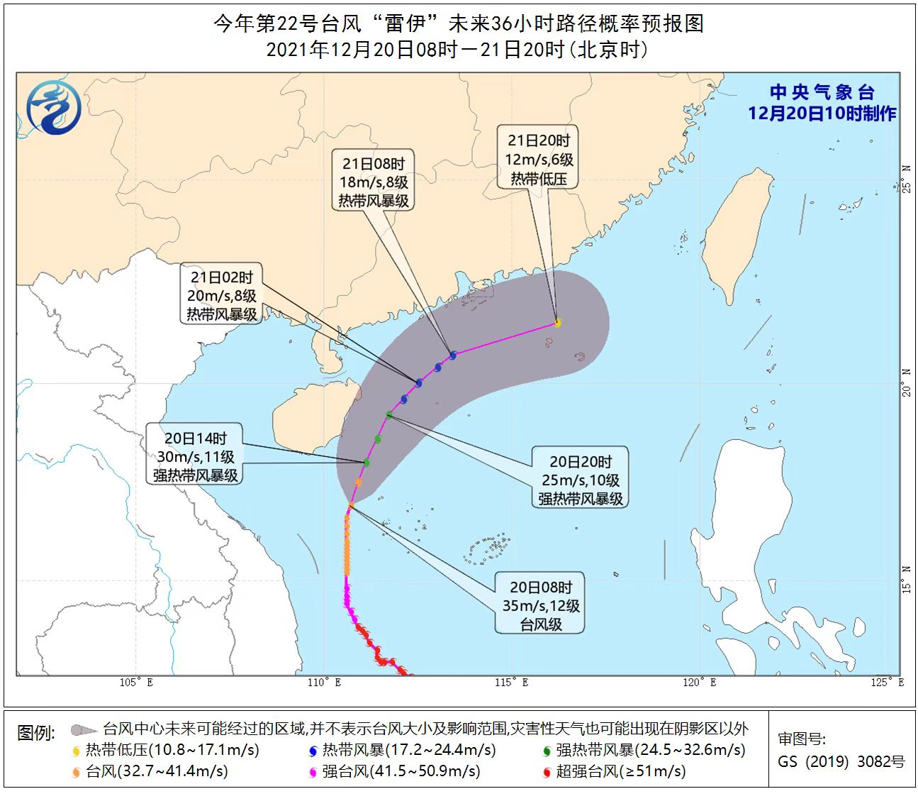 这天开始湘北小雨转雨夹雪或雪,猜猜长沙会下雪吗?休闲区蓝鸢梦想 - Www.slyday.coM 这天开始湘北小雨转雨夹雪或雪,猜猜长沙会下雪吗?休闲区蓝鸢梦想 - Www.slyday.coM