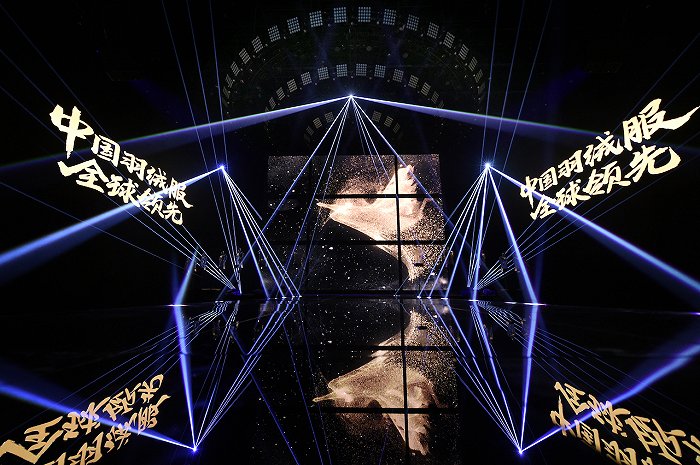 用舞台剧形式开发布会?波司登与中国国家话剧院联合讲述全球领先故事休闲区蓝鸢梦想 - Www.slyday.coM 用舞台剧形式开发布会?波司登与中国国家话剧院联合讲述全球领先故事休闲区蓝鸢梦想 - Www.slyday.coM