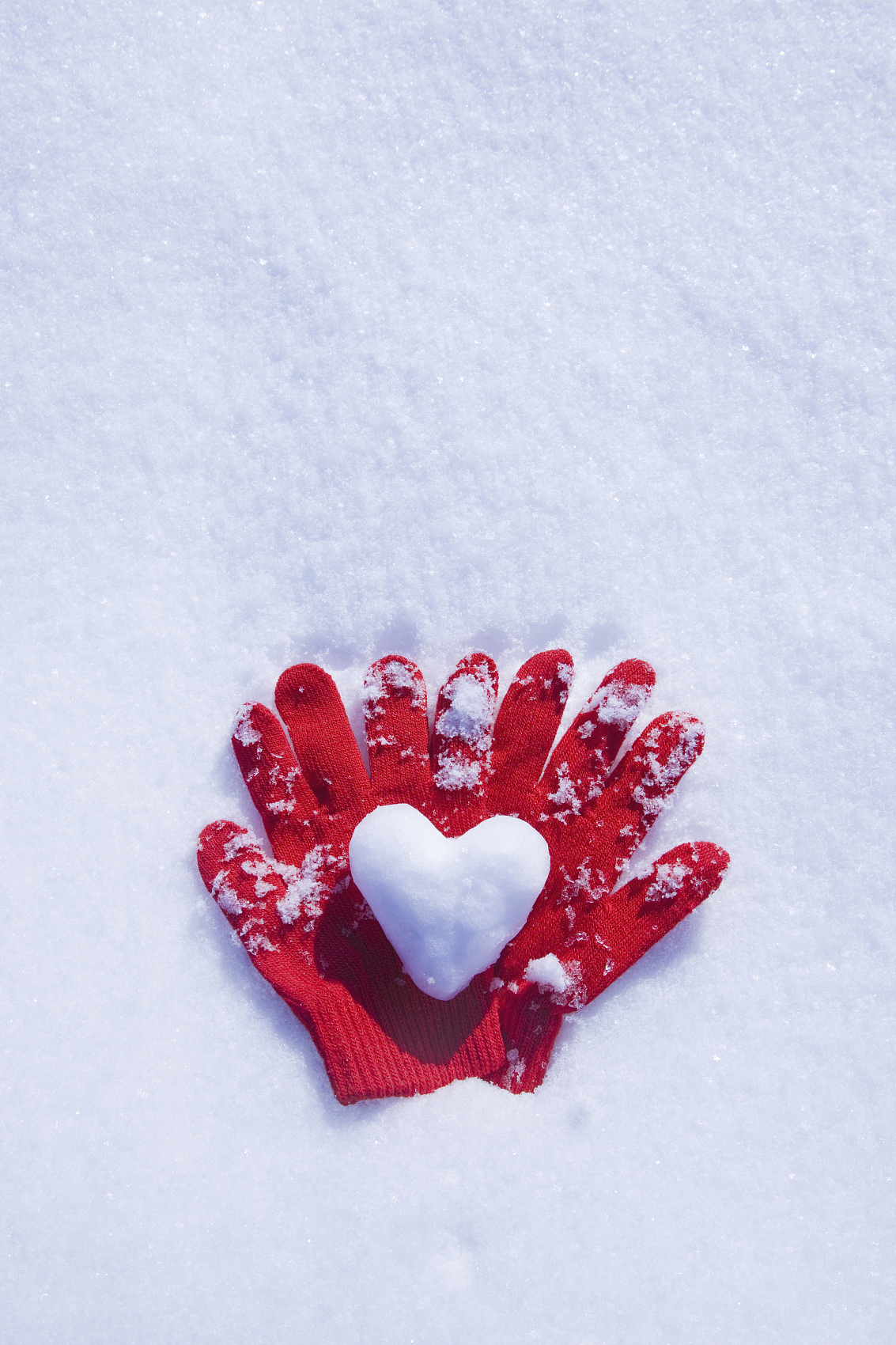这天开始湘北小雨转雨夹雪或雪,猜猜长沙会下雪吗?休闲区蓝鸢梦想 - Www.slyday.coM 这天开始湘北小雨转雨夹雪或雪,猜猜长沙会下雪吗?休闲区蓝鸢梦想 - Www.slyday.coM