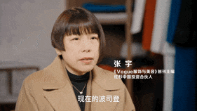 用舞台剧形式开发布会?波司登与中国国家话剧院联合讲述全球领先故事休闲区蓝鸢梦想 - Www.slyday.coM 用舞台剧形式开发布会?波司登与中国国家话剧院联合讲述全球领先故事休闲区蓝鸢梦想 - Www.slyday.coM