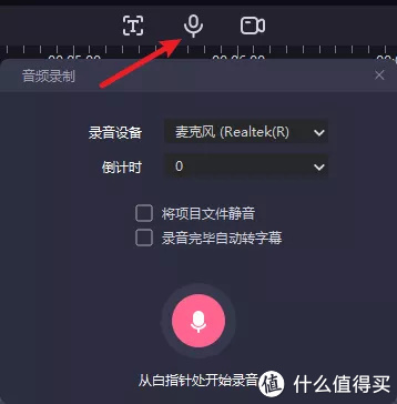up主什么软件 d406-6c4ecc8f1c9f5bb0ebd99016c50d24c9.jpg