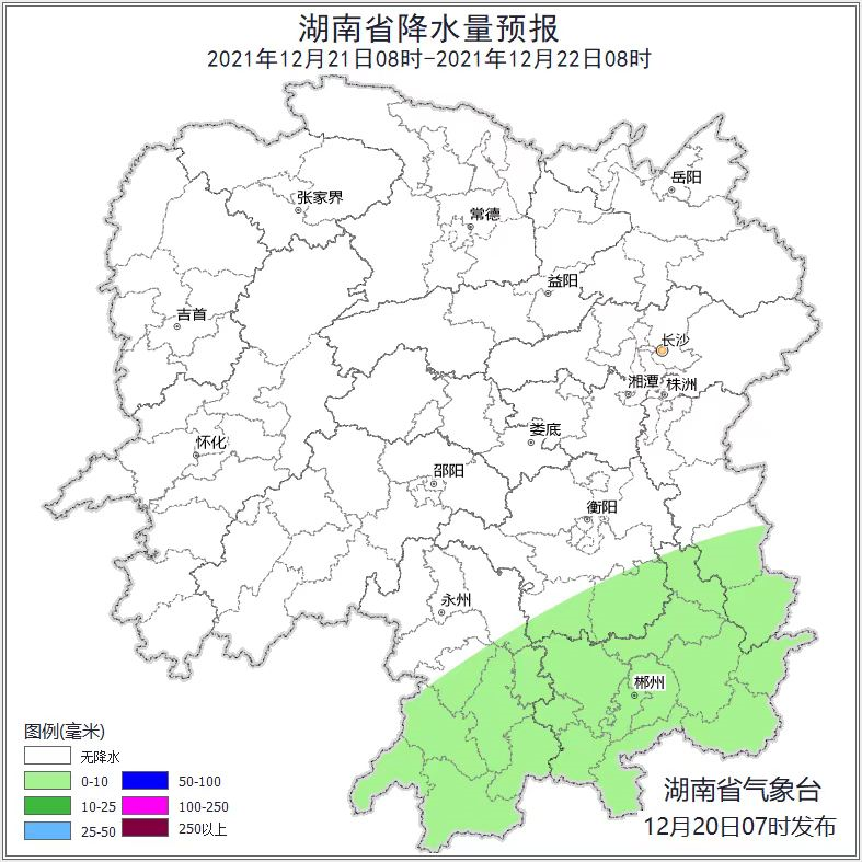 这天开始湘北小雨转雨夹雪或雪,猜猜长沙会下雪吗?休闲区蓝鸢梦想 - Www.slyday.coM 这天开始湘北小雨转雨夹雪或雪,猜猜长沙会下雪吗?休闲区蓝鸢梦想 - Www.slyday.coM