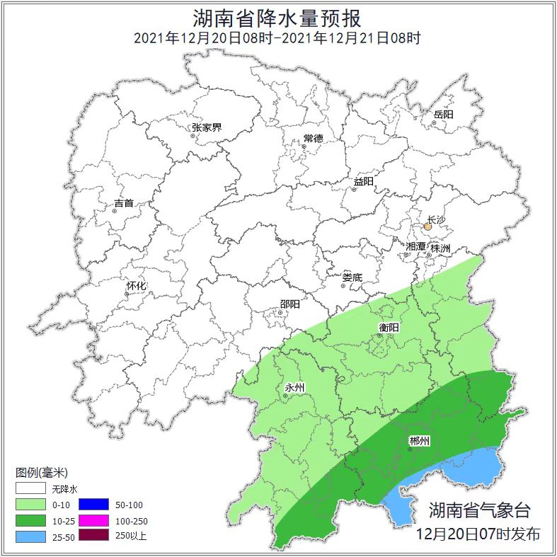 这天开始湘北小雨转雨夹雪或雪,猜猜长沙会下雪吗?休闲区蓝鸢梦想 - Www.slyday.coM 这天开始湘北小雨转雨夹雪或雪,猜猜长沙会下雪吗?休闲区蓝鸢梦想 - Www.slyday.coM