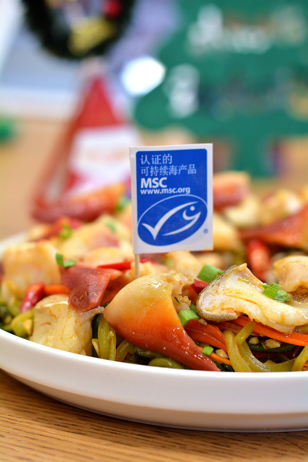 快来尝这道圣诞味的新鲜菜，凉拌麻辣真鳕北极贝，脆嫩香弹绝绝子