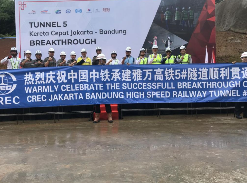 基建狂魔出品，中国为印尼修建高速铁路，<a href=
