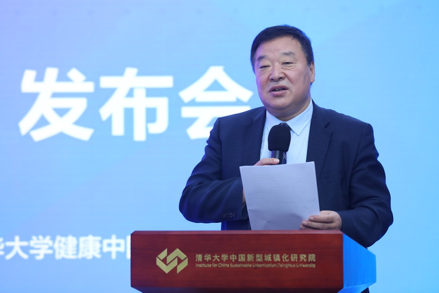 远洋万和方山望｜双碳目标下健康城市科技该如何前行