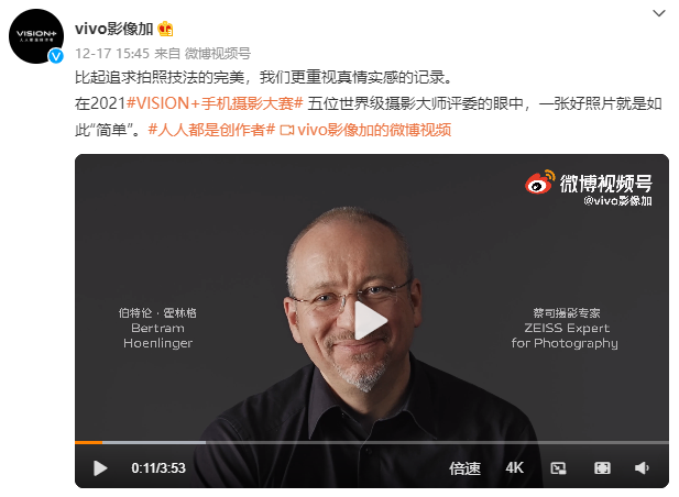 怎么样才算一个好教练 9283-723659f92d021182eb5438d11981525e.png