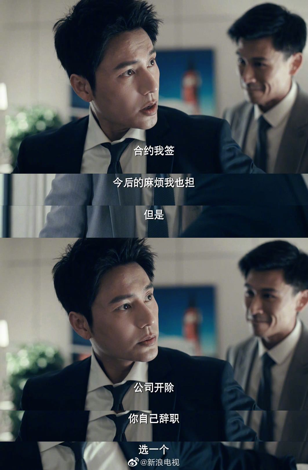 输赢