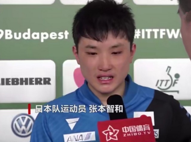 勇气可嘉！张本智和连续丢冠哭诉：赢了樊振东，才是真正的<a href=