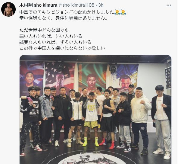 恶意倒头抱摔的玄武还有何脸面！<a href=