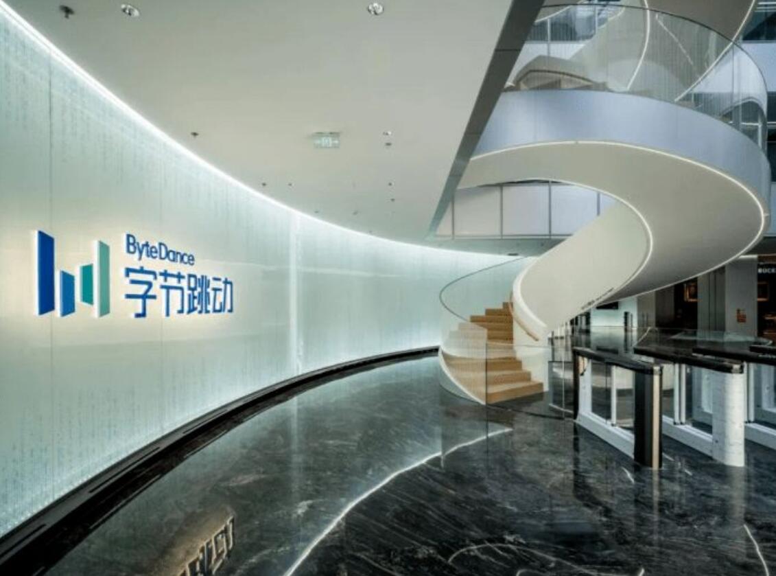 腾讯要求抖音为《斗罗大陆》赔偿8亿,半年诉抖音索赔总额近30亿休闲区蓝鸢梦想 - Www.slyday.coM 腾讯要求抖音为《斗罗大陆》赔偿8亿,半年诉抖音索赔总额近30亿休闲区蓝鸢梦想 - Www.slyday.coM