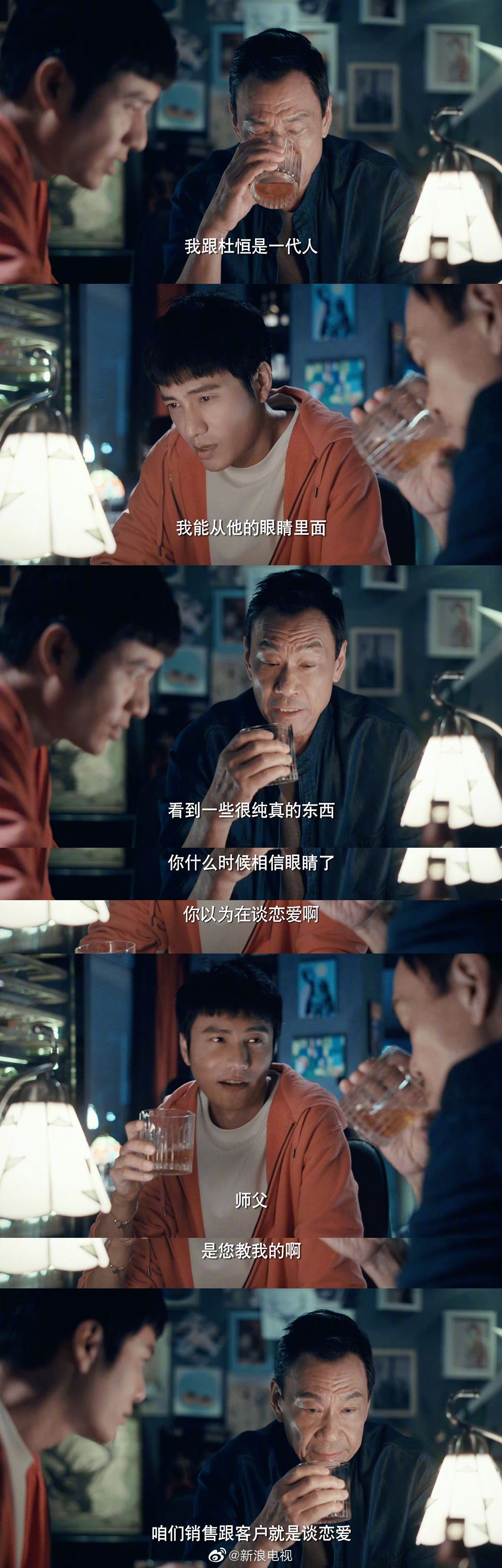 输赢