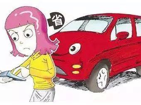 养车侠|什么时候买车最便宜？选对“黄金时间”省下不少钱！