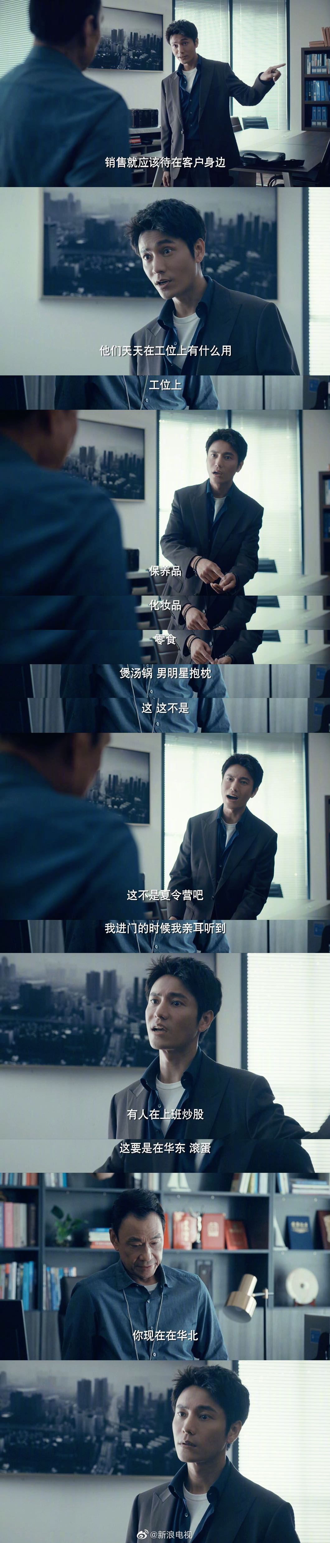 输赢