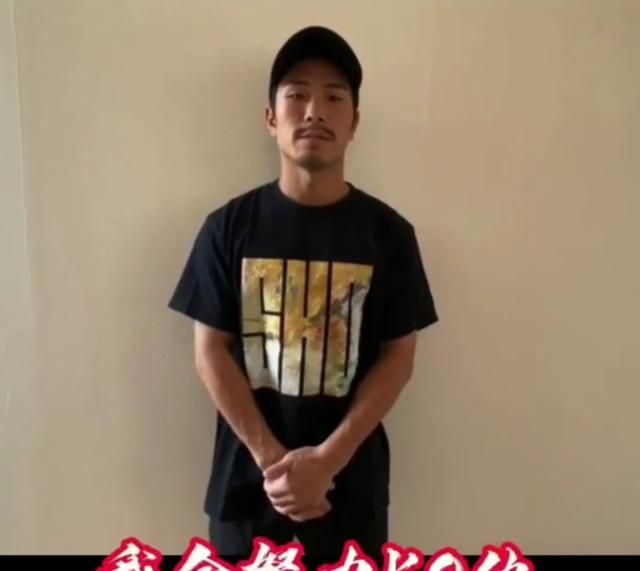 玄武跨界大战<a href=