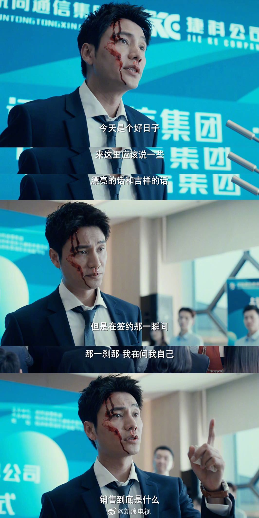 输赢