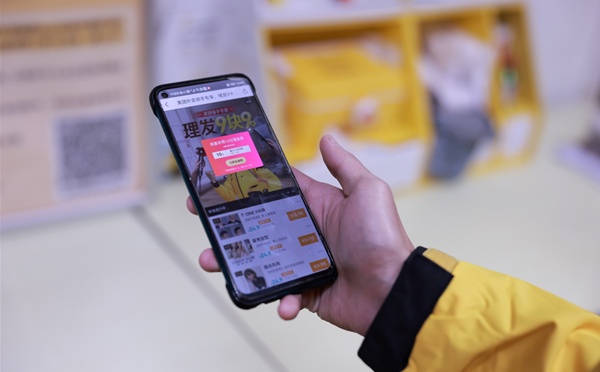 怎么加入美团骑手app外卖平台 931c-19018794d78b38cc71e139d9abebc9e7.jpg