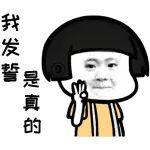 最新:丽水报告一例阳性!西安本土确诊42例!疫情已外溢4地休闲区蓝鸢梦想 - Www.slyday.coM 最新:丽水报告一例阳性!西安本土确诊42例!疫情已外溢4地休闲区蓝鸢梦想 - Www.slyday.coM