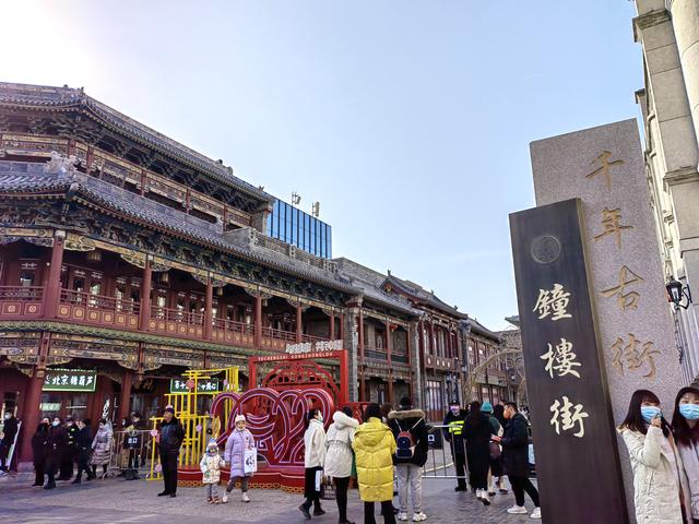 太原钟楼街新年气氛浓|太原市_新浪新闻