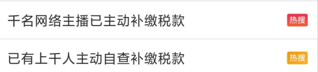 陈建斌蒋勤勤关联公司被强制执行,金额达3980万元,另一股东神隐休闲区蓝鸢梦想 - Www.slyday.coM 陈建斌蒋勤勤关联公司被强制执行,金额达3980万元,另一股东神隐休闲区蓝鸢梦想 - Www.slyday.coM