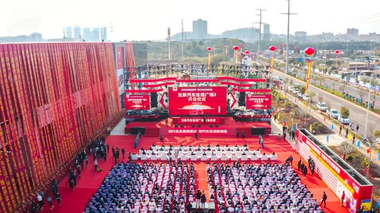 广西最大一站式汽车文旅生活综合体整体开放运营