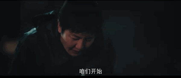 对手