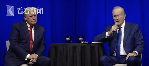 特朗普活动中称已接种新冠疫苗加强针 观众报以嘘声休闲区蓝鸢梦想 - Www.slyday.coM 特朗普活动中称已接种新冠疫苗加强针 观众报以嘘声休闲区蓝鸢梦想 - Www.slyday.coM