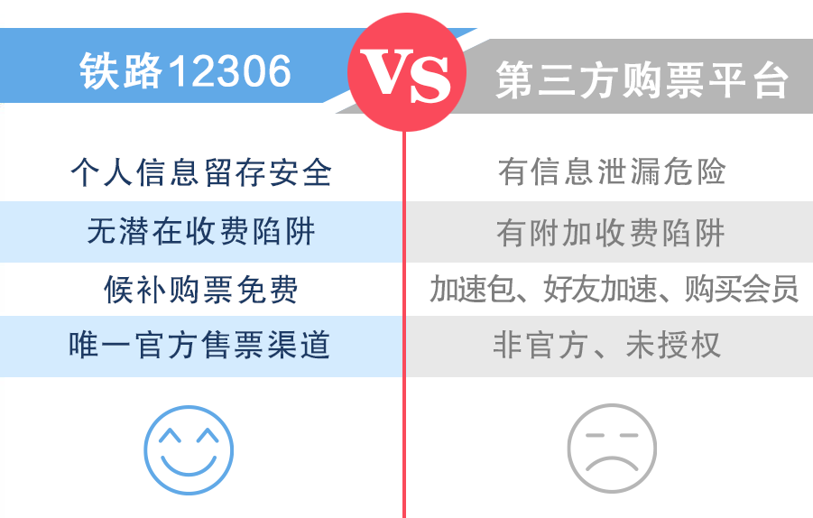 24f9-a14ca20bb92c9e426ef821e3fb2cf325.png