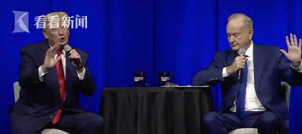 特朗普活动中称已接种新冠疫苗加强针 观众报以嘘声休闲区蓝鸢梦想 - Www.slyday.coM 特朗普活动中称已接种新冠疫苗加强针 观众报以嘘声休闲区蓝鸢梦想 - Www.slyday.coM