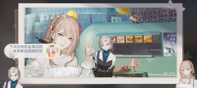 因演技太烂，25万人请愿停播金智秀电视剧，流量明星在<a href=