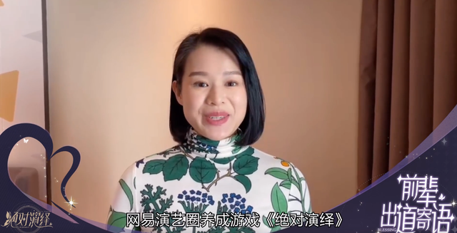 因演技太烂，25万人请愿停播金智秀电视剧，流量明星在<a href=