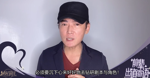 因演技太烂，25万人请愿停播金智秀电视剧，流量明星在<a href=