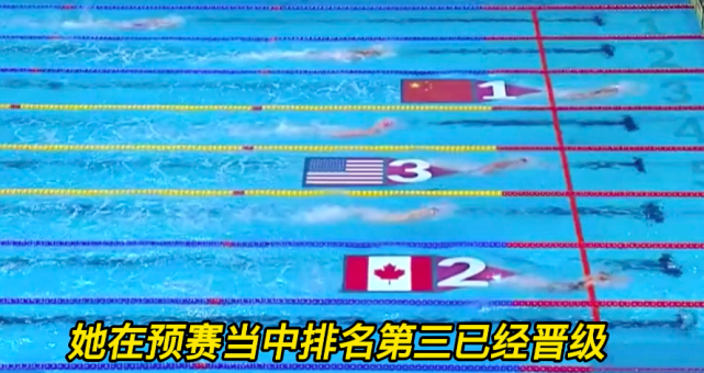 世锦赛最新金牌榜！中国女队4金男队0牌，总奖牌7比30落后于<a href=