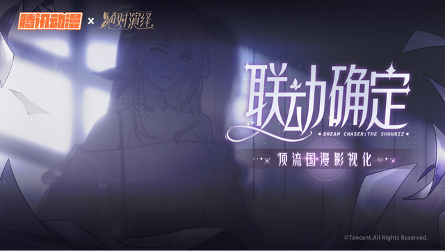 因演技太烂，25万人请愿停播金智秀电视剧，流量明星在<a href=