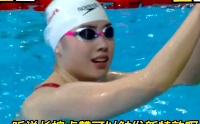 世锦赛最新金牌榜！中国女队4金男队0牌，总奖牌7比30落后于<a href=