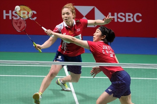 恭喜国羽成功夺冠！凡尘组合2-0横扫<a href=