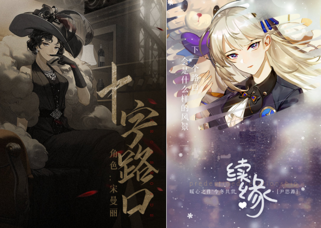 因演技太烂，25万人请愿停播金智秀电视剧，流量明星在<a href=