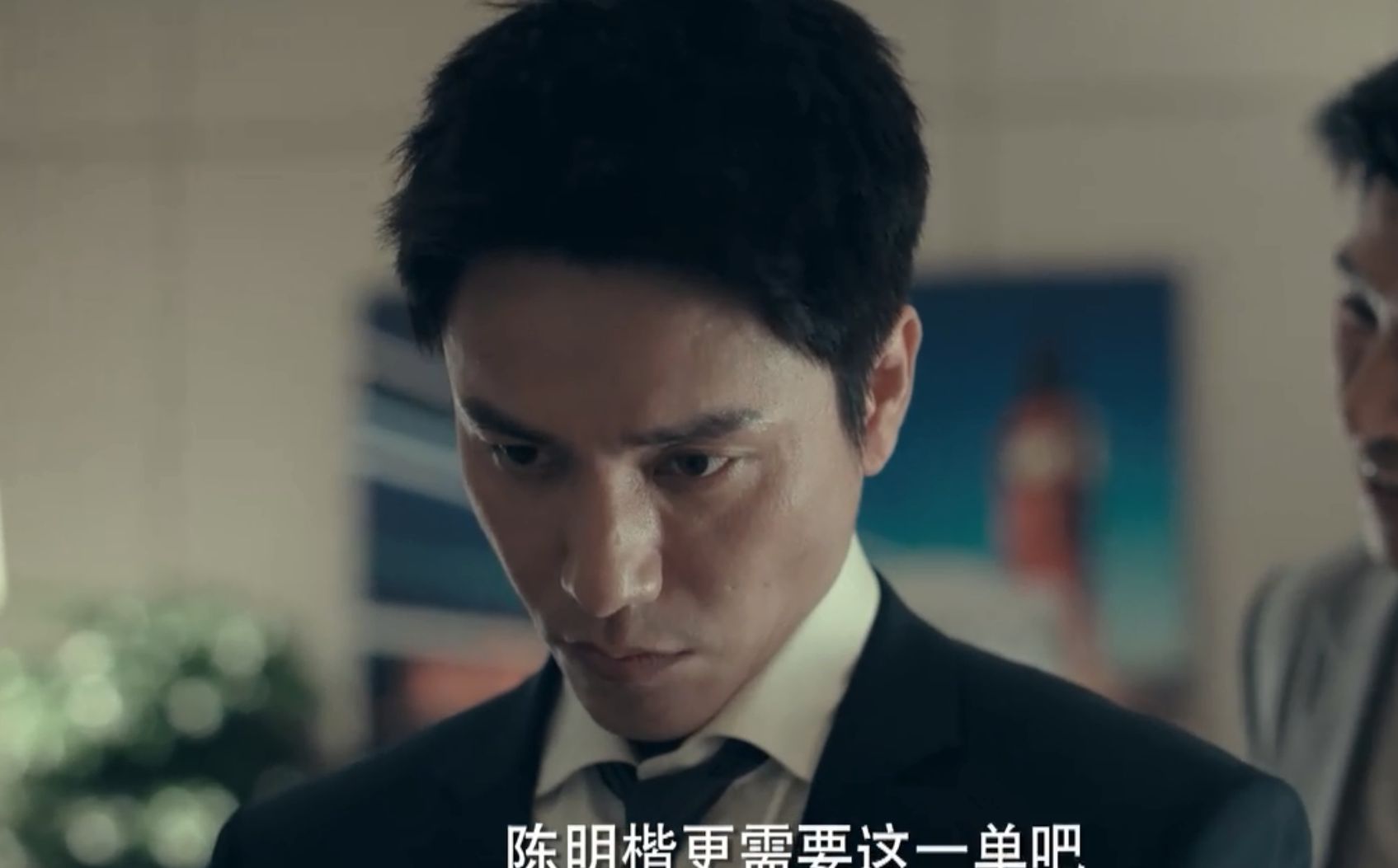 输赢陈坤携手辛芷蕾南周锐北骆伽狭路相逢到相爱相杀