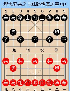 ����������ʤ����������֮���������������4��