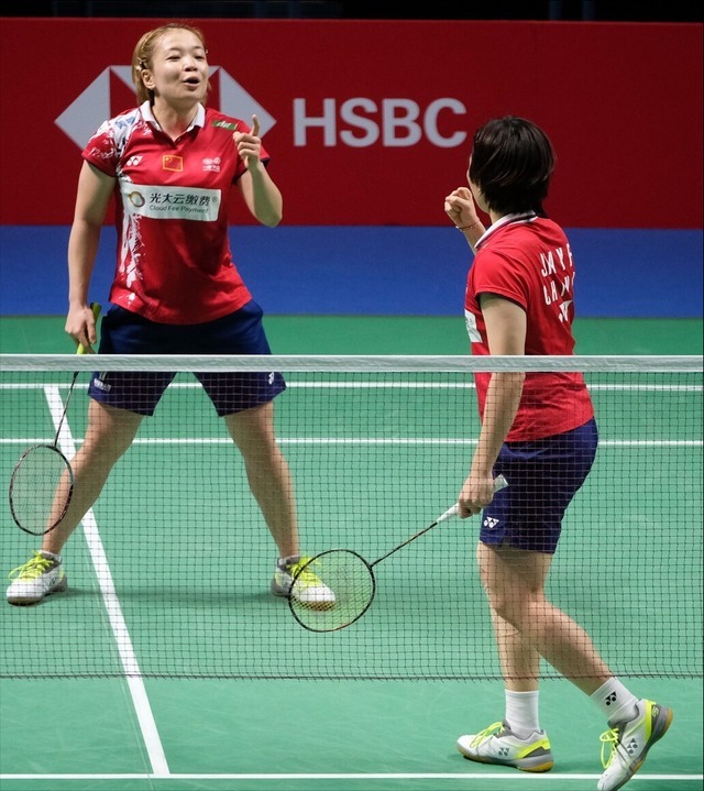 恭喜国羽成功夺冠！凡尘组合2-0横扫<a href=