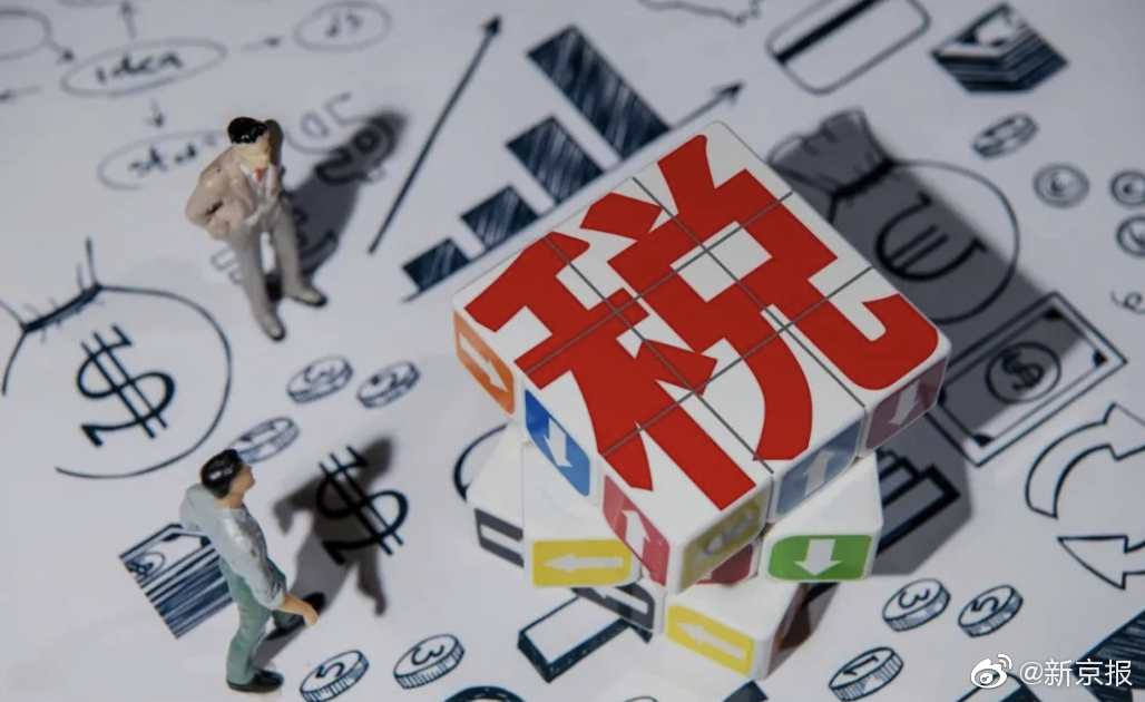 啥是二选一 2494-afabd976b4a974655648d8c4f32fa9ec.jpg