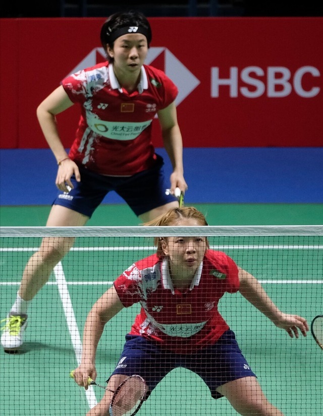 恭喜国羽成功夺冠！凡尘组合2-0横扫<a href=