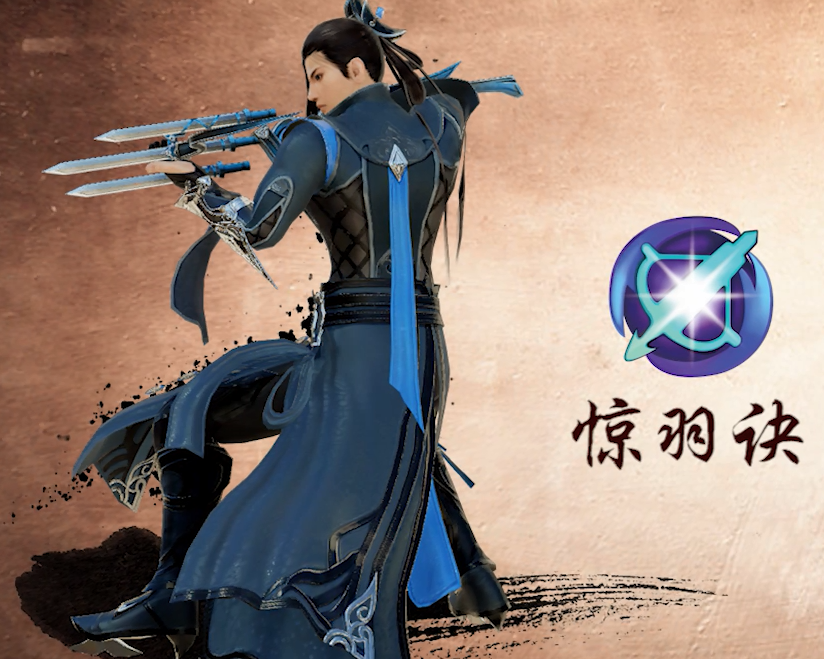 剑网3唐门心法引争议惊羽这么玩也能发挥很大的作用