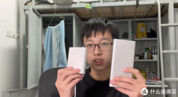 【开箱】45块小米充电宝口袋版组成的iphone用户多向快充EDC分享 第10张 【开箱】45块小米充电宝口袋版组成的iphone用户多向快充EDC分享 第10张