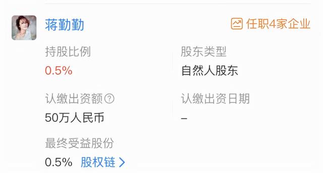 又一对明星夫妻被强制执行,金额达3980万休闲区蓝鸢梦想 - Www.slyday.coM 又一对明星夫妻被强制执行,金额达3980万休闲区蓝鸢梦想 - Www.slyday.coM